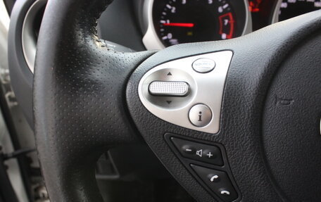 Nissan Juke II, 2014 год, 1 147 000 рублей, 21 фотография