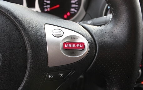Nissan Juke II, 2014 год, 1 147 000 рублей, 22 фотография