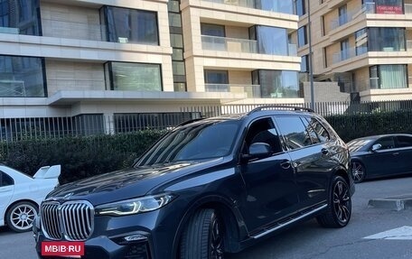 BMW X7, 2021 год, 6 980 000 рублей, 7 фотография