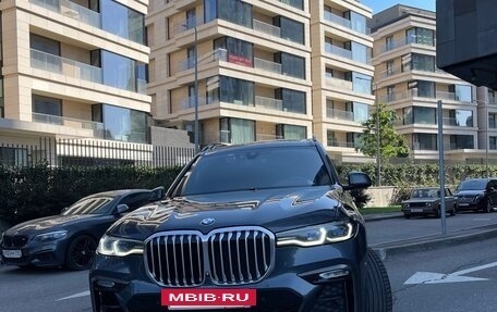 BMW X7, 2021 год, 6 980 000 рублей, 15 фотография