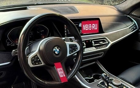 BMW X7, 2021 год, 6 980 000 рублей, 24 фотография