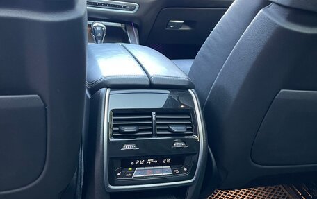 BMW X7, 2021 год, 6 980 000 рублей, 35 фотография