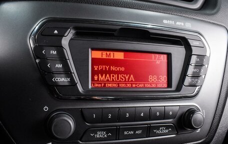 KIA Rio III рестайлинг, 2012 год, 1 199 000 рублей, 15 фотография