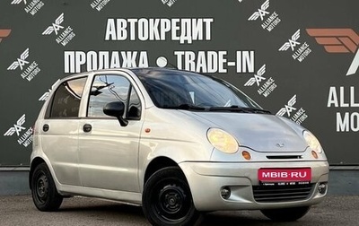 Daewoo Matiz, 2008 год, 225 000 рублей, 1 фотография