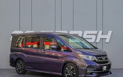 Honda Stepwgn IV, 2017 год, 2 240 000 рублей, 1 фотография