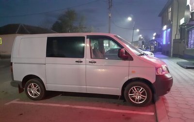 Volkswagen Transporter T5 рестайлинг, 2007 год, 1 390 000 рублей, 1 фотография