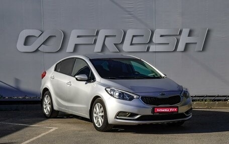 KIA Cerato III, 2013 год, 1 245 000 рублей, 1 фотография