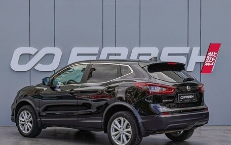 Nissan Qashqai, 2021 год, 2 290 000 рублей, 2 фотография
