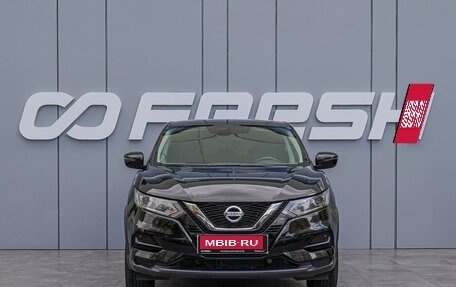 Nissan Qashqai, 2021 год, 2 290 000 рублей, 3 фотография