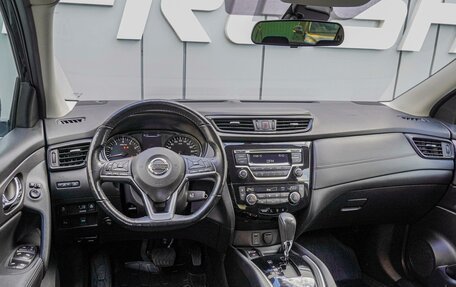 Nissan Qashqai, 2021 год, 2 290 000 рублей, 6 фотография