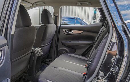 Nissan Qashqai, 2021 год, 2 290 000 рублей, 11 фотография