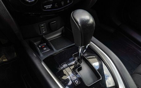 Nissan Qashqai, 2021 год, 2 290 000 рублей, 12 фотография