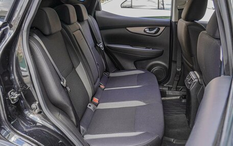 Nissan Qashqai, 2021 год, 2 290 000 рублей, 7 фотография