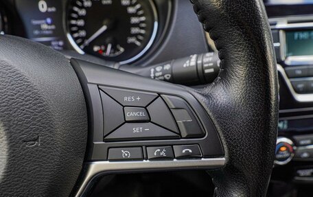 Nissan Qashqai, 2021 год, 2 290 000 рублей, 16 фотография