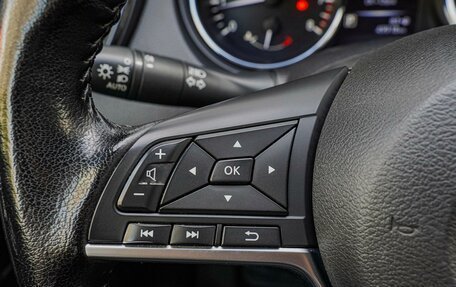 Nissan Qashqai, 2021 год, 2 290 000 рублей, 15 фотография