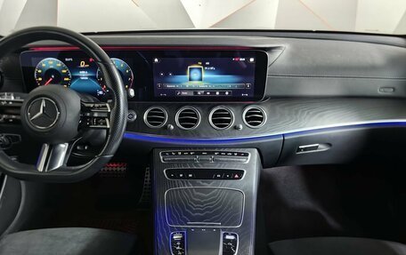 Mercedes-Benz E-Класс, 2020 год, 3 195 150 рублей, 10 фотография