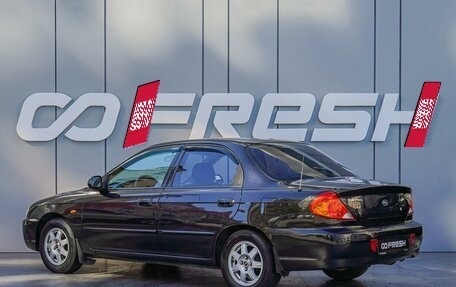 KIA Spectra II (LD), 2008 год, 460 000 рублей, 2 фотография