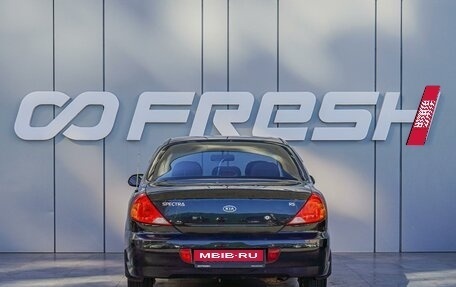 KIA Spectra II (LD), 2008 год, 460 000 рублей, 4 фотография