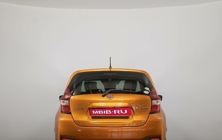 Nissan Note II рестайлинг, 2017 год, 959 000 рублей, 4 фотография
