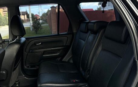Honda CR-V II рестайлинг, 2006 год, 985 000 рублей, 8 фотография