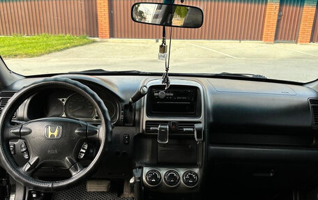 Honda CR-V II рестайлинг, 2006 год, 985 000 рублей, 14 фотография