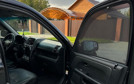 Honda CR-V II рестайлинг, 2006 год, 985 000 рублей, 11 фотография