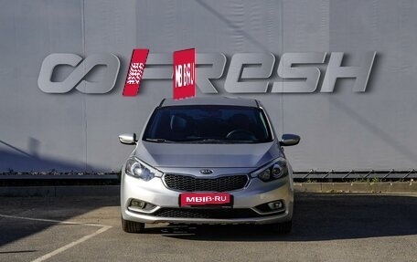 KIA Cerato III, 2013 год, 1 245 000 рублей, 3 фотография