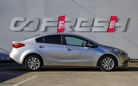 KIA Cerato III, 2013 год, 1 245 000 рублей, 5 фотография