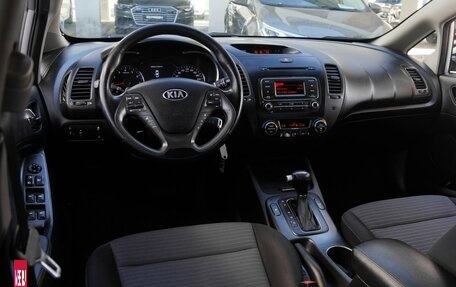 KIA Cerato III, 2013 год, 1 245 000 рублей, 6 фотография