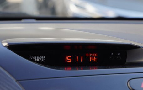 KIA Cerato III, 2013 год, 1 245 000 рублей, 13 фотография
