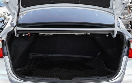 KIA Cerato III, 2013 год, 1 245 000 рублей, 19 фотография