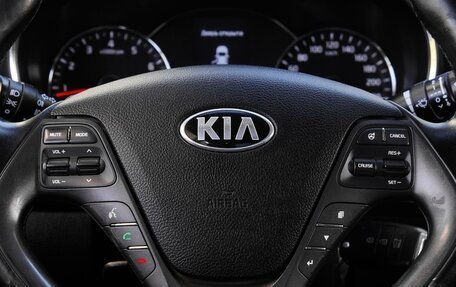 KIA Cerato III, 2013 год, 1 245 000 рублей, 18 фотография