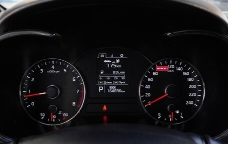 KIA Cerato III, 2013 год, 1 245 000 рублей, 12 фотография