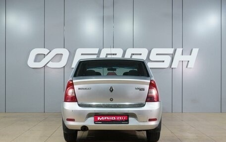 Renault Logan I, 2012 год, 579 000 рублей, 4 фотография