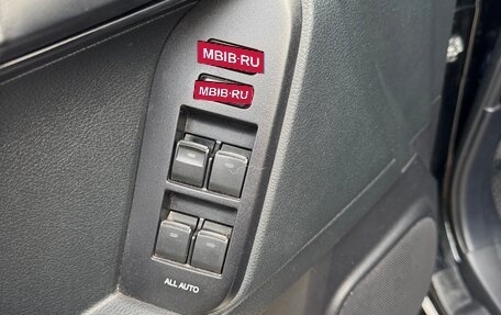 Toyota Land Cruiser Prado 150 рестайлинг 2, 2015 год, 3 950 000 рублей, 17 фотография