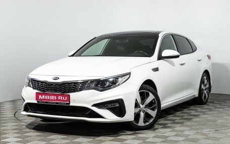KIA Optima IV, 2020 год, 2 225 000 рублей, 1 фотография