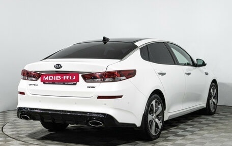 KIA Optima IV, 2020 год, 2 225 000 рублей, 6 фотография