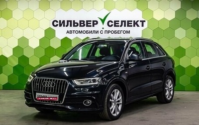 Audi Q3, 2013 год, 1 400 000 рублей, 1 фотография