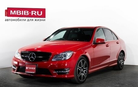 Mercedes-Benz C-Класс, 2012 год, 1 500 000 рублей, 1 фотография