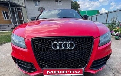 Audi S5, 2008 год, 1 083 000 рублей, 1 фотография