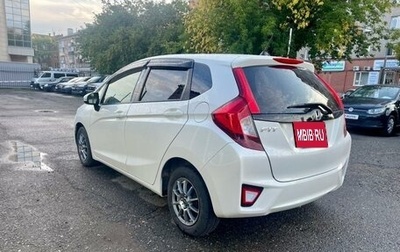 Honda Fit III, 2014 год, 999 000 рублей, 1 фотография