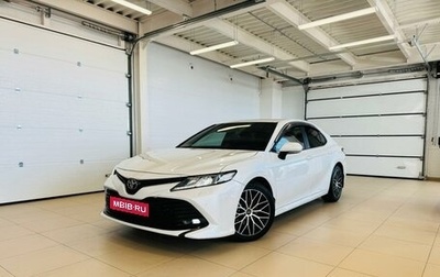 Toyota Camry, 2018 год, 3 199 900 рублей, 1 фотография