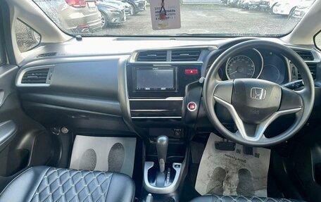Honda Fit III, 2014 год, 999 000 рублей, 6 фотография