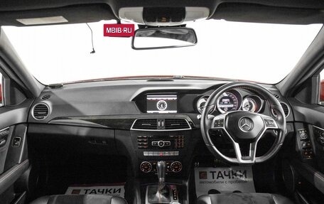 Mercedes-Benz C-Класс, 2012 год, 1 500 000 рублей, 8 фотография