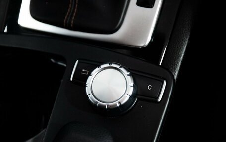 Mercedes-Benz C-Класс, 2012 год, 1 500 000 рублей, 20 фотография