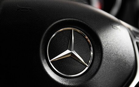 Mercedes-Benz C-Класс, 2012 год, 1 500 000 рублей, 13 фотография