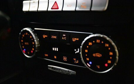 Mercedes-Benz C-Класс, 2012 год, 1 500 000 рублей, 17 фотография