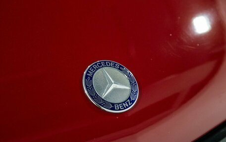 Mercedes-Benz C-Класс, 2012 год, 1 500 000 рублей, 29 фотография