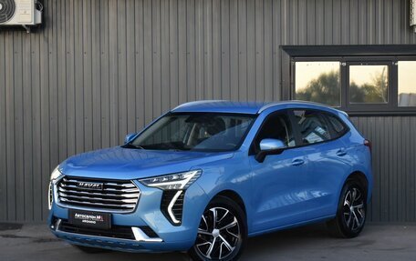 Haval Jolion, 2022 год, 1 549 999 рублей, 2 фотография