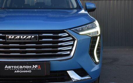 Haval Jolion, 2022 год, 1 549 999 рублей, 4 фотография